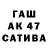 Кетамин VHQ Sku47
