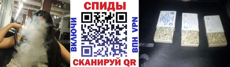 Купить  Баксан  БУТИРАТ Butirat 