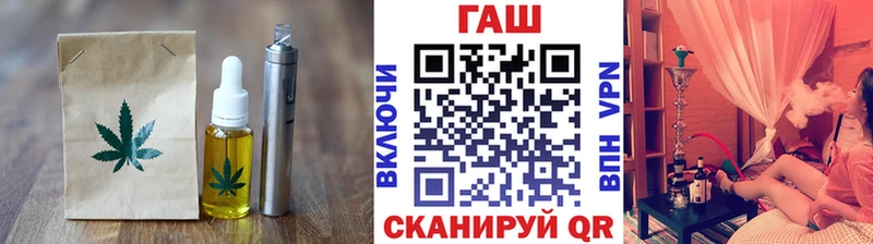 Еда ТГК конопля  Купить закладки  Баксан 