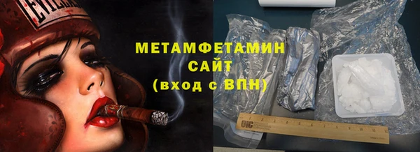 ПСИЛОЦИБИНОВЫЕ ГРИБЫ Касимов