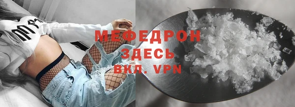 ПСИЛОЦИБИНОВЫЕ ГРИБЫ Касимов