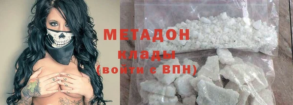 ПСИЛОЦИБИНОВЫЕ ГРИБЫ Карталы