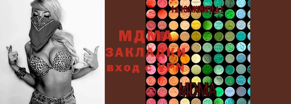 гашиш Карпинск