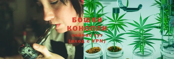 гашиш Карпинск