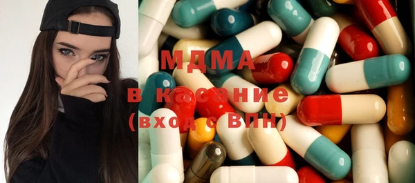 ПСИЛОЦИБИНОВЫЕ ГРИБЫ Карталы