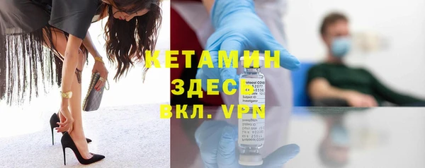 ПСИЛОЦИБИНОВЫЕ ГРИБЫ Карталы