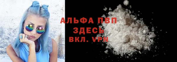 ПСИЛОЦИБИНОВЫЕ ГРИБЫ Карталы