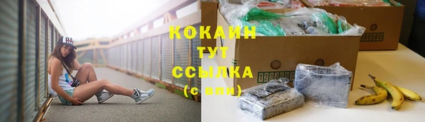гашиш Карпинск