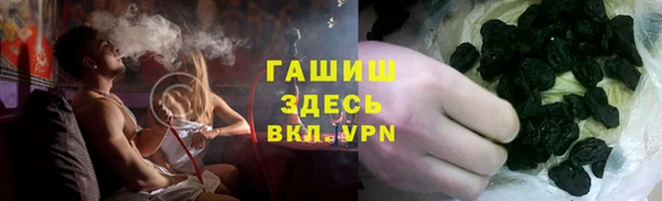 ECSTASY Остров