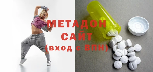 гашиш Карпинск