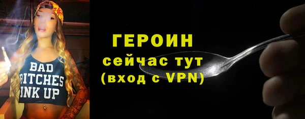 ПСИЛОЦИБИНОВЫЕ ГРИБЫ Карталы