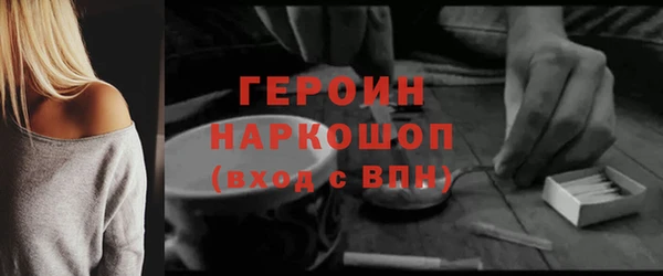 ПСИЛОЦИБИНОВЫЕ ГРИБЫ Касимов