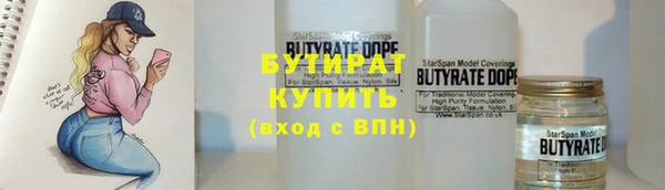 гашиш Карпинск