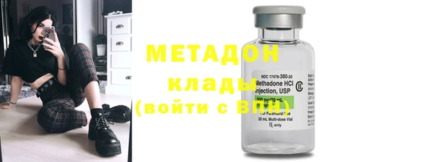 ПСИЛОЦИБИНОВЫЕ ГРИБЫ Касимов