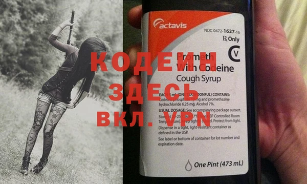 ПСИЛОЦИБИНОВЫЕ ГРИБЫ Касимов