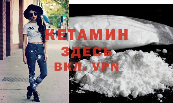 ПСИЛОЦИБИНОВЫЕ ГРИБЫ Касимов