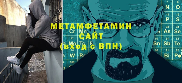 ПСИЛОЦИБИНОВЫЕ ГРИБЫ Касимов