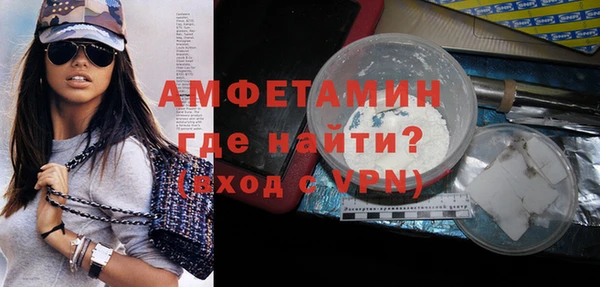 ПСИЛОЦИБИНОВЫЕ ГРИБЫ Карталы