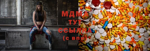 гашиш Карпинск