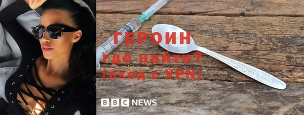 ПСИЛОЦИБИНОВЫЕ ГРИБЫ Касимов