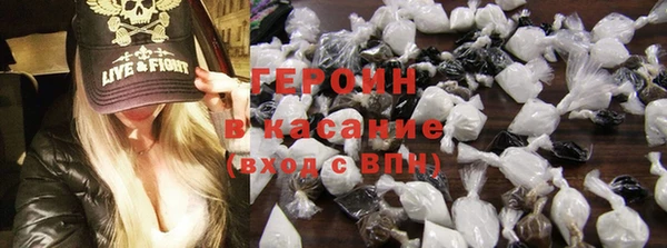 гашиш Карпинск