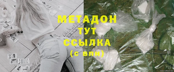 ПСИЛОЦИБИНОВЫЕ ГРИБЫ Касимов