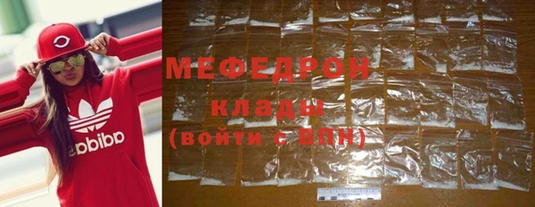 гашиш Карпинск