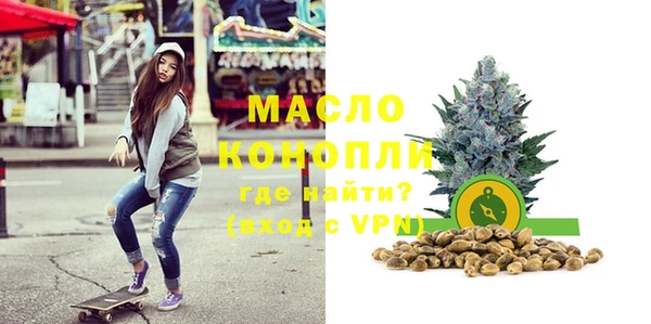 гашиш Карпинск