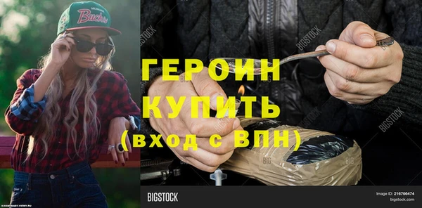 ПСИЛОЦИБИНОВЫЕ ГРИБЫ Карталы