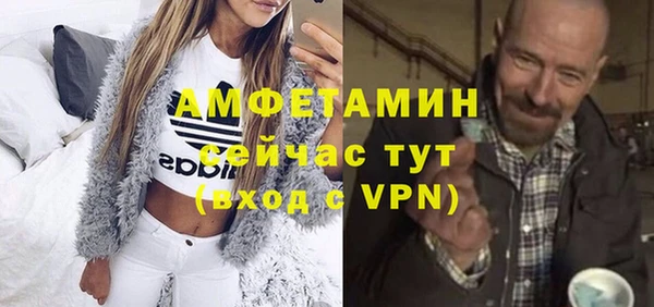 ПСИЛОЦИБИНОВЫЕ ГРИБЫ Касимов