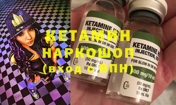 ПСИЛОЦИБИНОВЫЕ ГРИБЫ Карталы