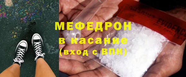 ПСИЛОЦИБИНОВЫЕ ГРИБЫ Касимов