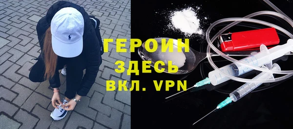 ПСИЛОЦИБИНОВЫЕ ГРИБЫ Карталы