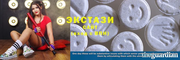 гашиш Карпинск