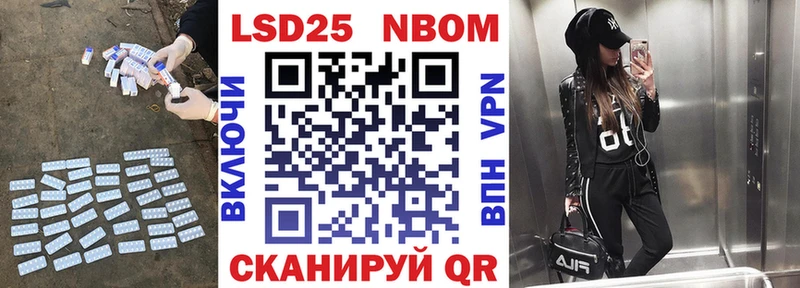Купить где  Баксан  LSD-25 экстази кислота 