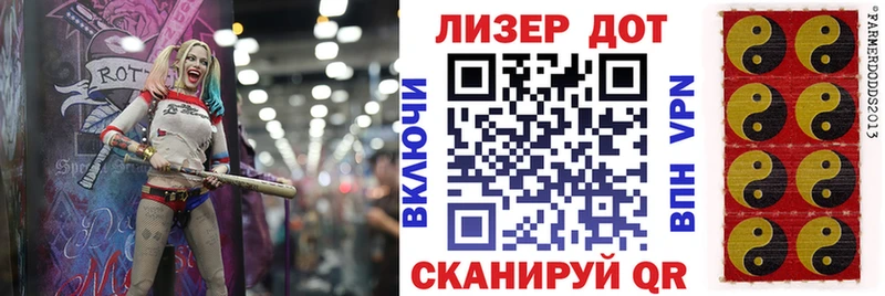 Наркотические марки 1500мкг  Купить закладки  Баксан 